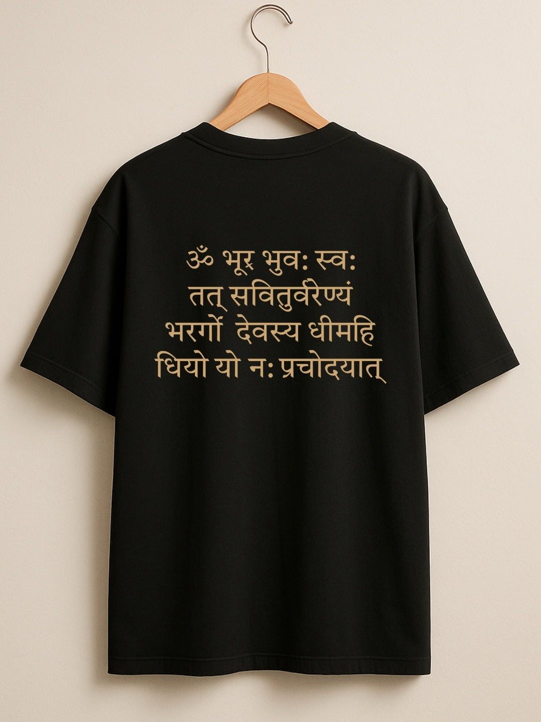 Om Chant Hand Embroidered Tshirt