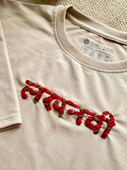 Beige - Unisex Hand Embroidered T-Shirt